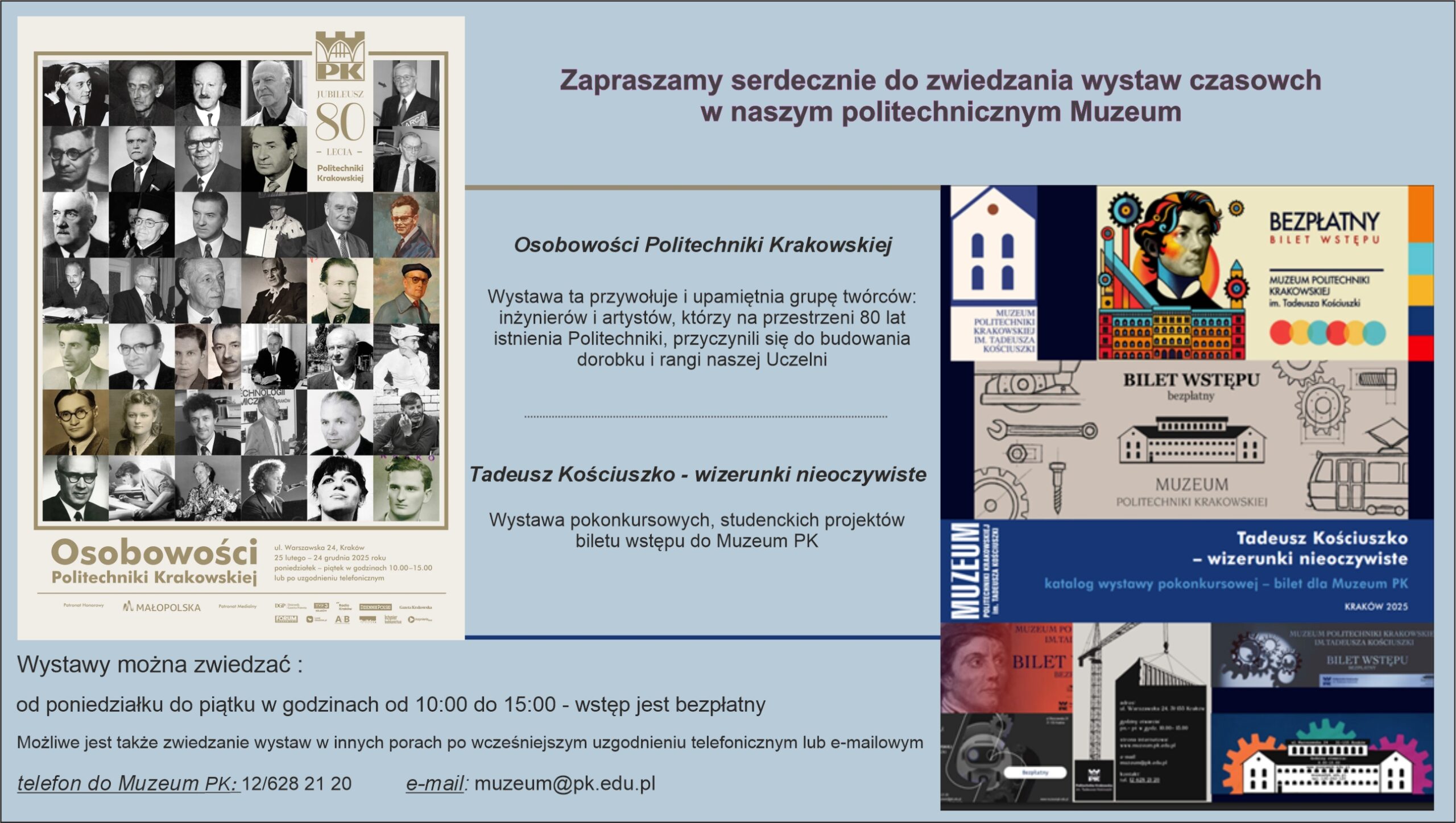 Zaproszenie do zwiedzania Muzeum PK